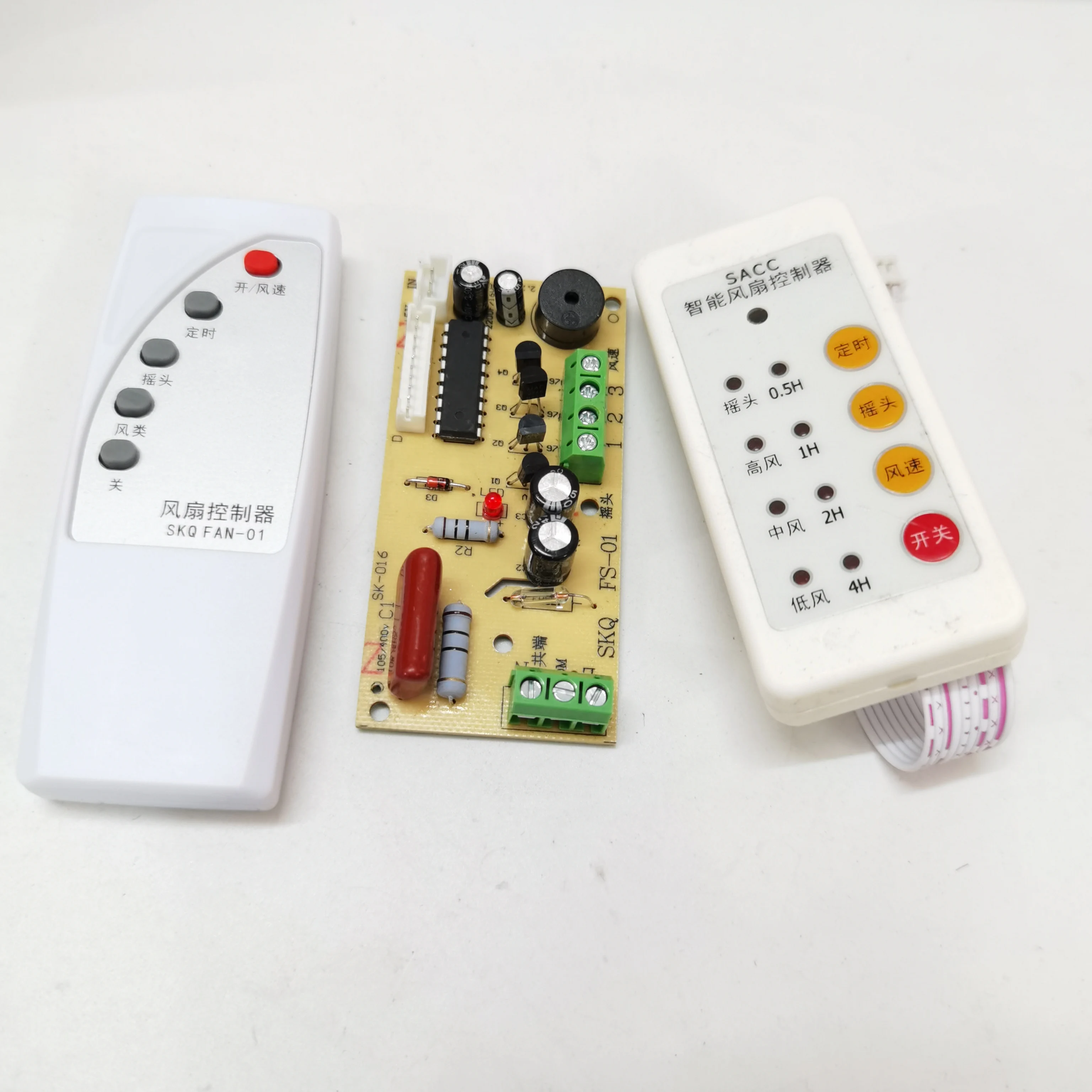 Универсальная плата дистанционного управления вентилятором печатная напольный