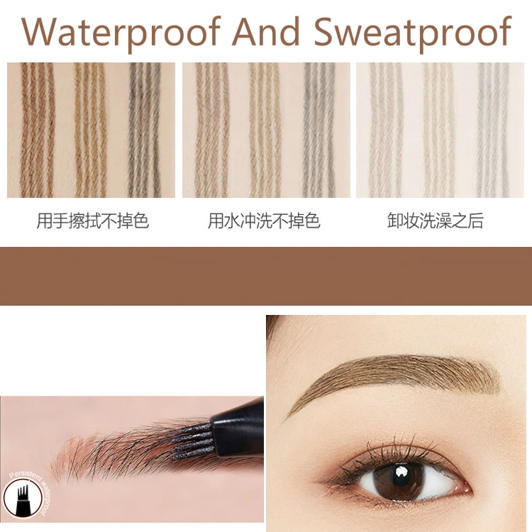 Карандаш для бровей очень тонкая миниатюрная Водонепроницаемая жидкая подводка