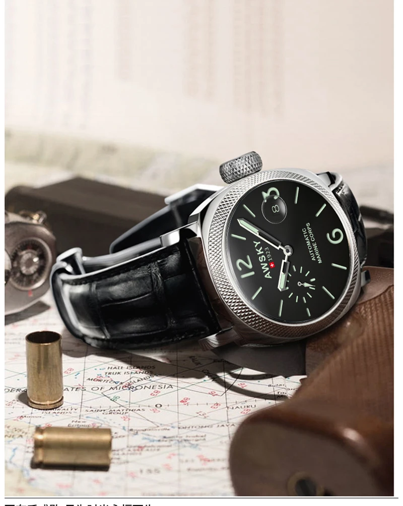 Мужские механические наручные часы 300 м с сапфировым кристаллом автоматические