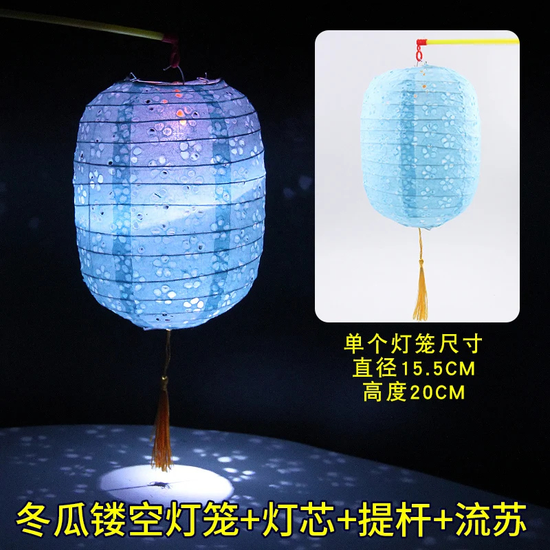 Цилиндрический перфорированный Китайский бумажный фонарь украшение для дня