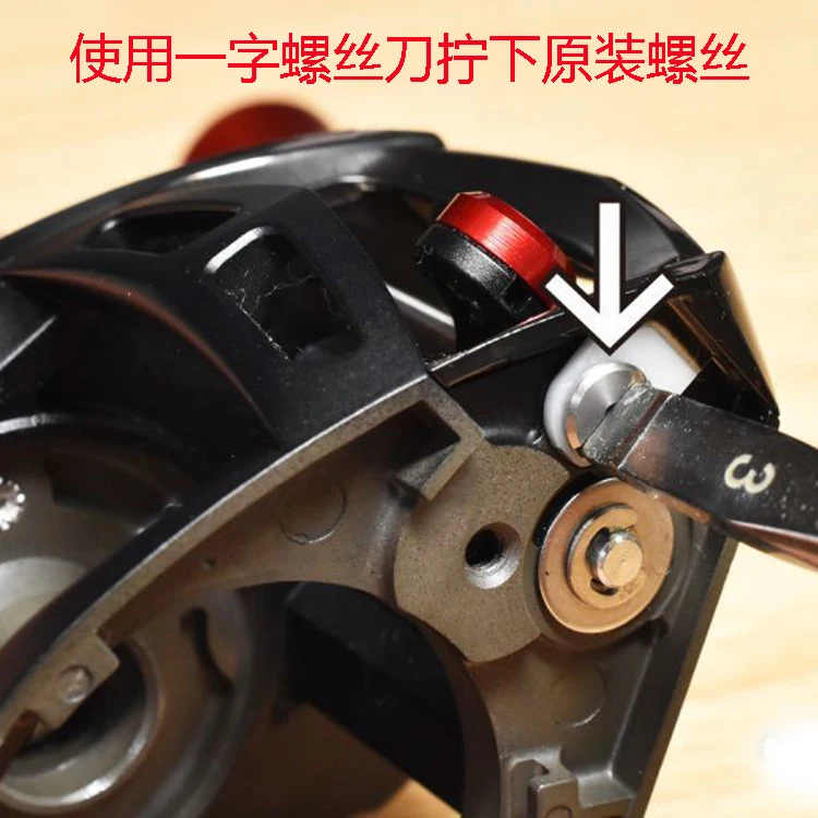 DIY красочный уровень ветровой вал винт на катушки от Daiwa