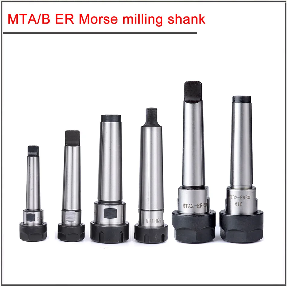 MTA MTB ER16 ER20 ER25 ER32 ER40 Morse конический фрезерный хвостовик токарный станок