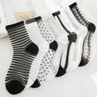Сексуальные кружевные сетчатые женские носки, летние ультратонкие прозрачные короткие носки Harajuku в стиле ретро, повседневные полосатые черные белые длинные носки