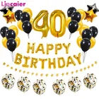 Воздушные шары из фольги, золотистыечерные шарики в форме цифр, 40 дней рождения, 38 шт., 32 дюйма, 40-летние вечерние ничные украшения для мужчин и женщин, товары для годовщины