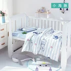 Комплект постельного белья для малышей, детское одеяло, покрывало без наполнения, 1 шт., хлопковая кроватка, пододеяльник с рисунком, детское стеганое одеяло для детской кроватки, пододеяльник 150*120 см, дышащее