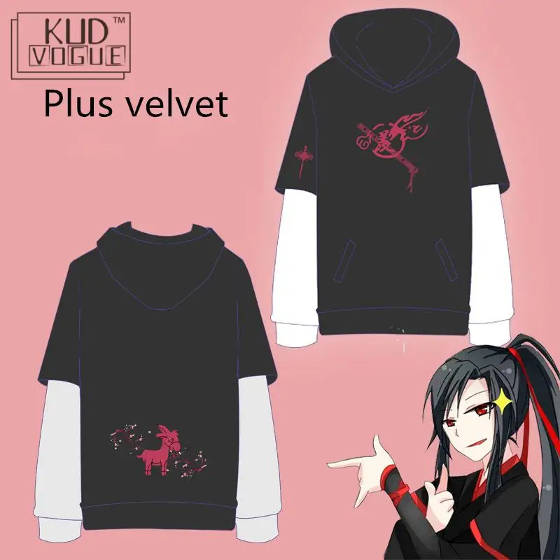 Grandmaster Of Demonic Culture Lan Wangji Wei Wuxian пальто с капюшоном куртка вышивкой унисекс для