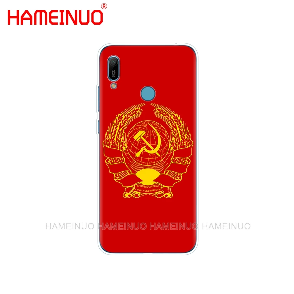 Чехол для телефона huawei Y5 Y6 Y7 Y9 PRO PRIME 2019 honor 8s 8a 20 LITE 10i view V20 флаг Советского Союза
