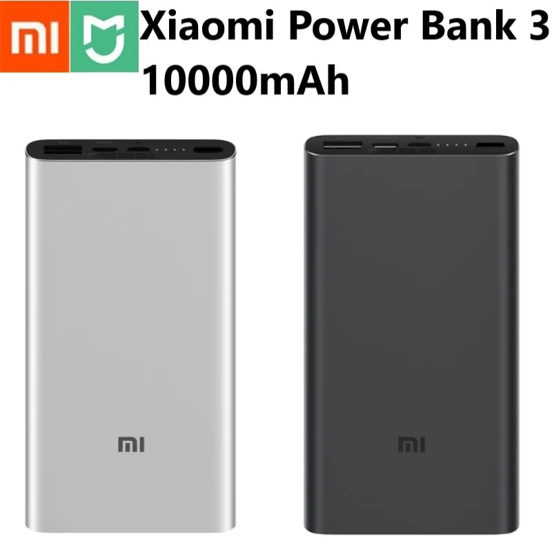Xiaomi Power Bank 3 10000 мАч PLM12ZM USB Type C QC3.0 Быстрая зарядка Mi Powerbank портативное зарядное