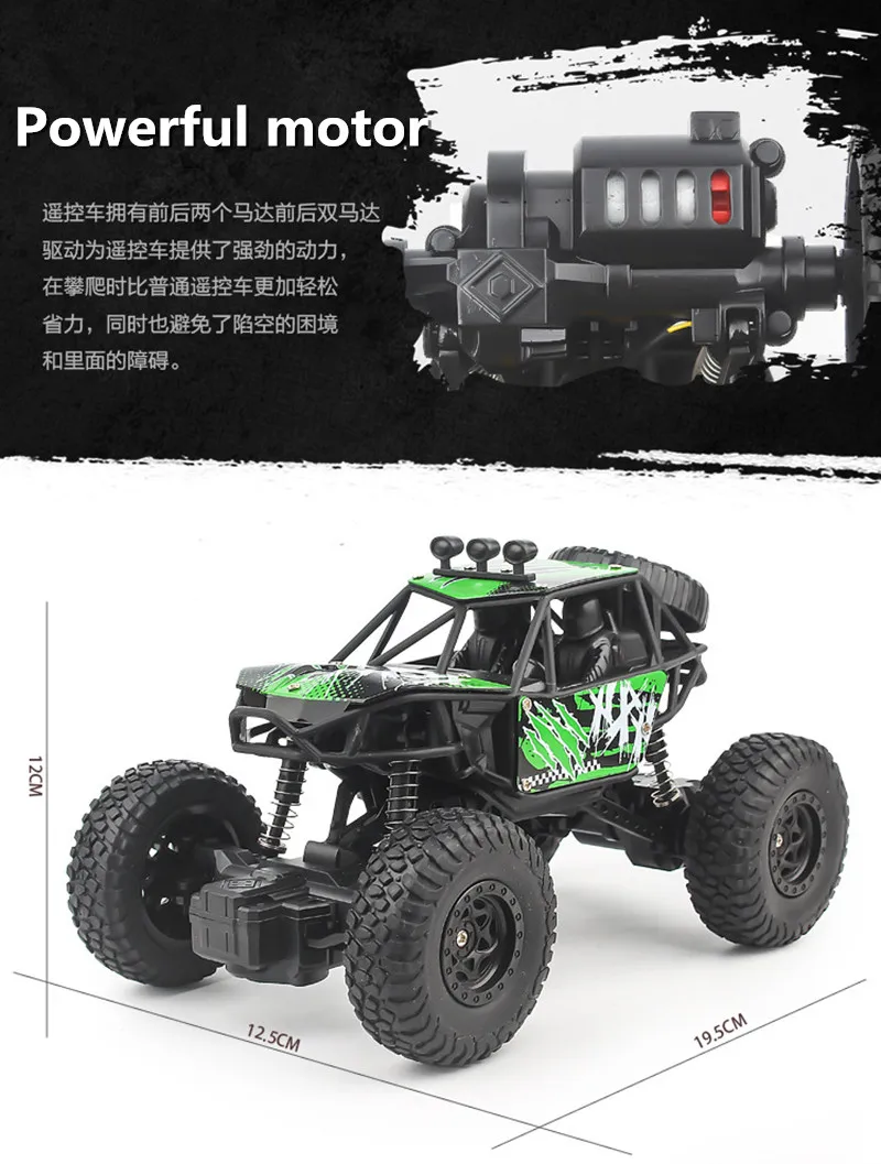 4WD RC автомобили обновленная версия 2,4G Радиоуправление Bigfoot RC автомобиль багги высокая скорость скалолазание внедорожные грузовики игрушки Детский подарок