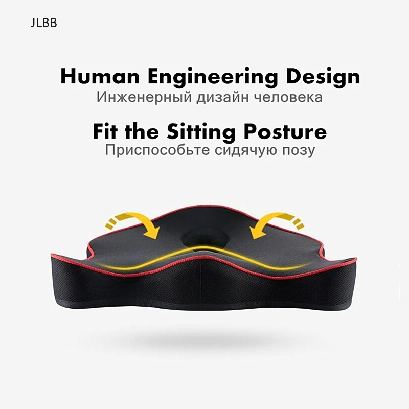 Подушка на сиденье из пены с эффектом памяти защитная Ортопедическая подушка для
