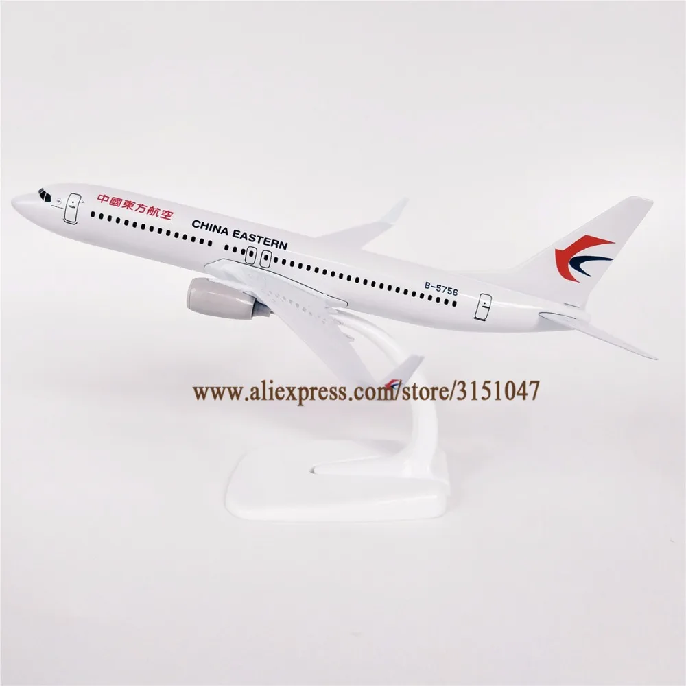 

20 см модель самолета Air China Eastern B737 Boeing 737 Airways Airlines металлический сплав модель самолета литья под давлением