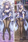 Genshin Impact Keqing наволочка по мотивам косплея Fans Otaku обнимающая наволочка Dakimakura спальня постельное белье красивый чехол