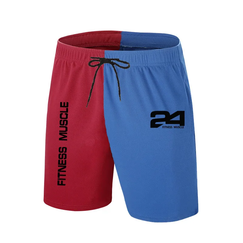 

Men's Casual Shorts Summer Stitching Drawstring Shorts Mid-Waist Loose Shorts Are Soft And Cool Men's Shorts