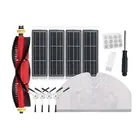 Запасные части для пылесоса xiaomi roborock s5, s6, s50, s55, T6, T7, T4, S1
