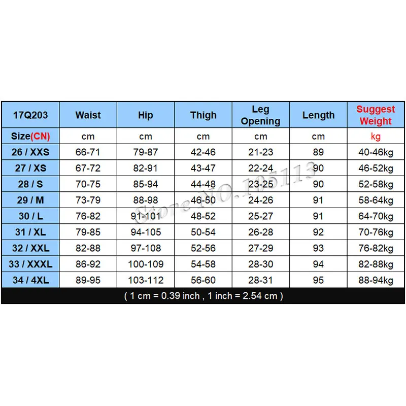 Женские джинсы весенние брюки на молнии с боковым подолом градиентные цвета