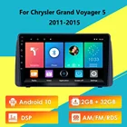 Для Chrysler Grand Voyager 5 2011-2015 2 Din 9 дюймов Android 10 RDS DSP Автомобильный мультимедийный плеер аудио FM GPS навигация головное устройство