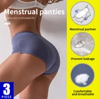 Непротекающие менструальные трусики, 3 шт., женское нижнее белье, дождевые водонепроницаемые физиологические брюки, женское нижнее белье