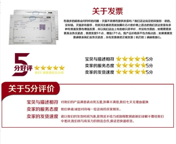 5 шт./лот герметичный RK097N одиночный вертикальный потенциометр B1K B20K B50K фоторучка 15