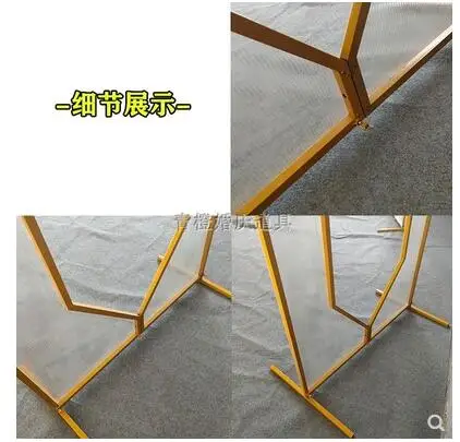 Новинка свадебный реквизит пленка железный свод сценический экран украшение для