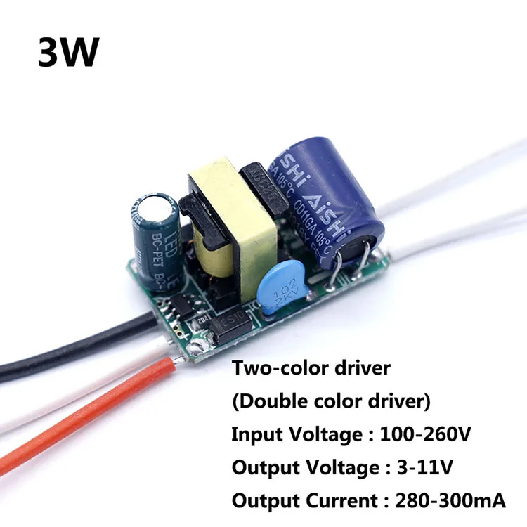 3W Driver 3pin Светодиодный двухцветный драйвер изоляции 300 мА 3 Вт/4-7 Вт/8-12 Вт/12-18 Вт двухцветный драйвер три контакта Светодиодный источник питания Трансформаторы - Цвет: 3W Driver 3pin