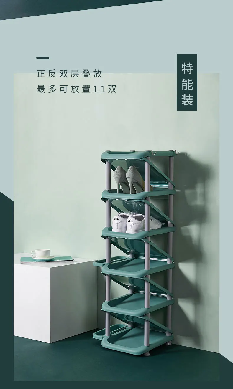 

The new shoe rack dormitory simple door shoe cabinet economical multi-layer household narrow and space-saving storage artifact