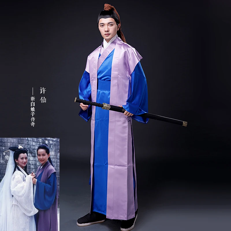 Новый экзотический костюм фехтовальщика для косплея древний боевое искусство ТВ