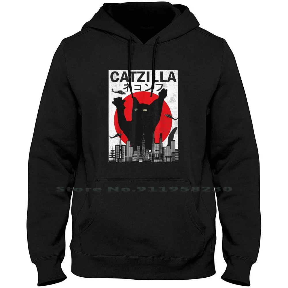 

Vintage Catzilla Japanese Sunset Style Cat Kitten Lover Hoodie Sweater Cotton Cat Lover Japanese Sunset Kitten Style Japan Kitty