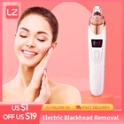 Вакуумный Электрический аппарат для удаления черных точек, инструмент для очищения пор, перезаряжаемый, с 5 зондами всасывания