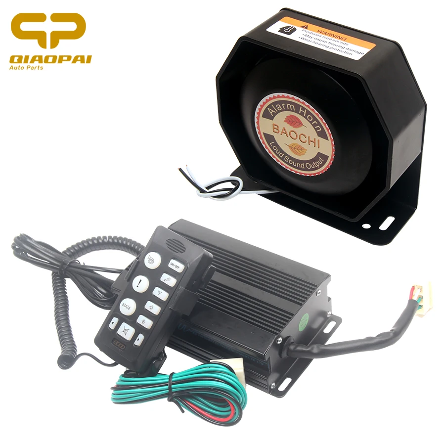 Громкая сигнализация динамик 200 Вт 12 В для автомобиля поезд звуковой сигнал