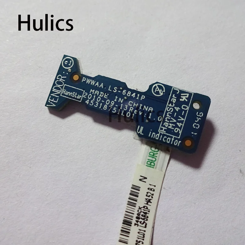 Hulics используется для Toshiba Satellite C660 C665 C660D C665D плата кнопки питания с кабелем (art.: 3920b68004bf0) - 3920b68004bf0