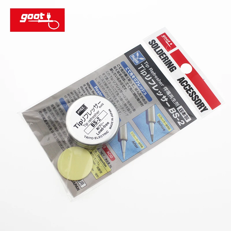 Япония восстанавливающий крем регенерация абразивный наконечник для паяльника