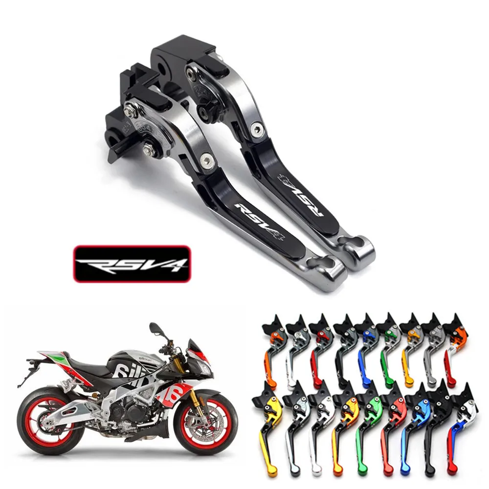 Для Aprilia RSV4 Tuono RSV 4 завод гонки по прейскуранту завода 2009 2019 мотоциклетные