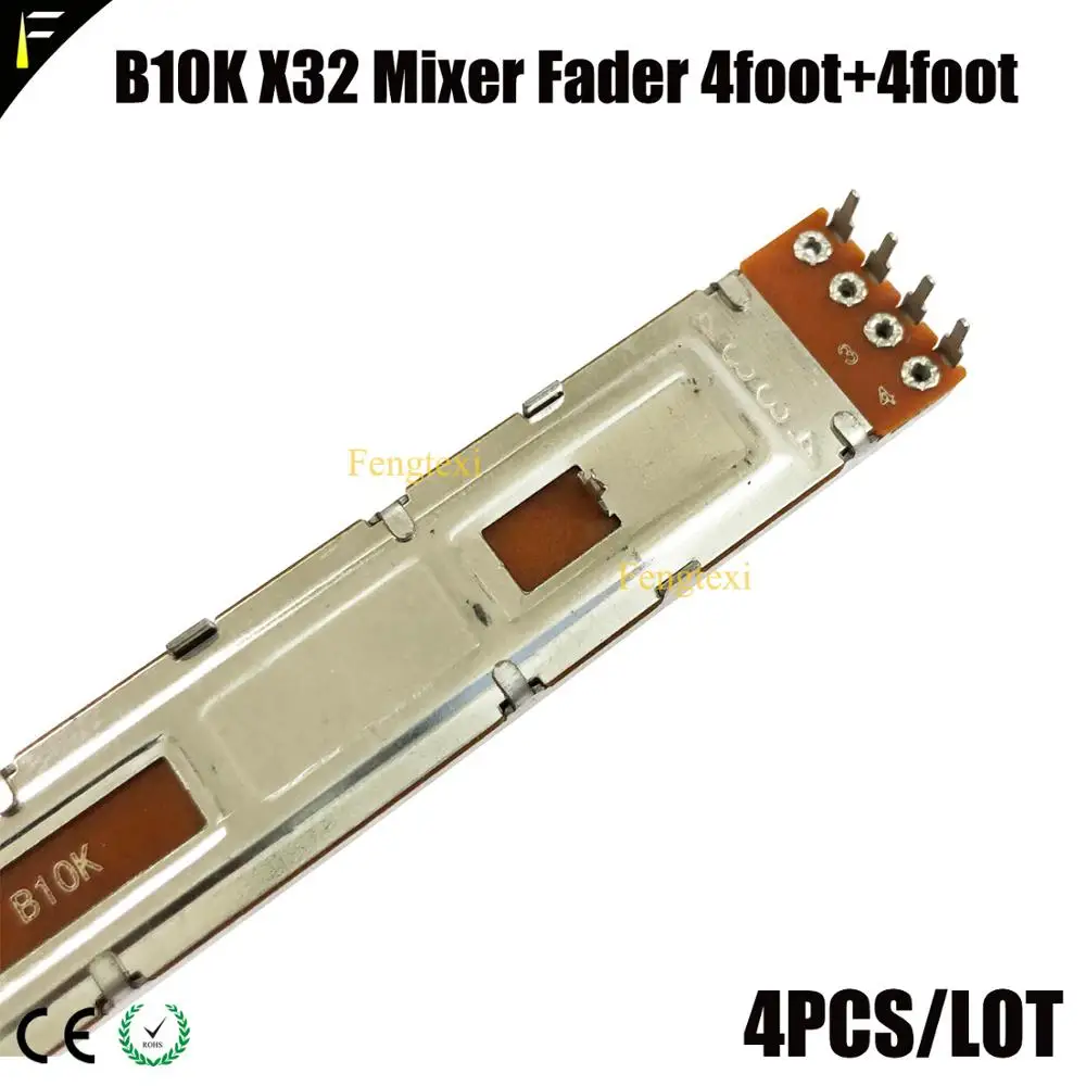 4 шт./лот аудио цифровой миксер Fader X32 COMPACT 13 ММТ потенциометр толкатель фитинг для
