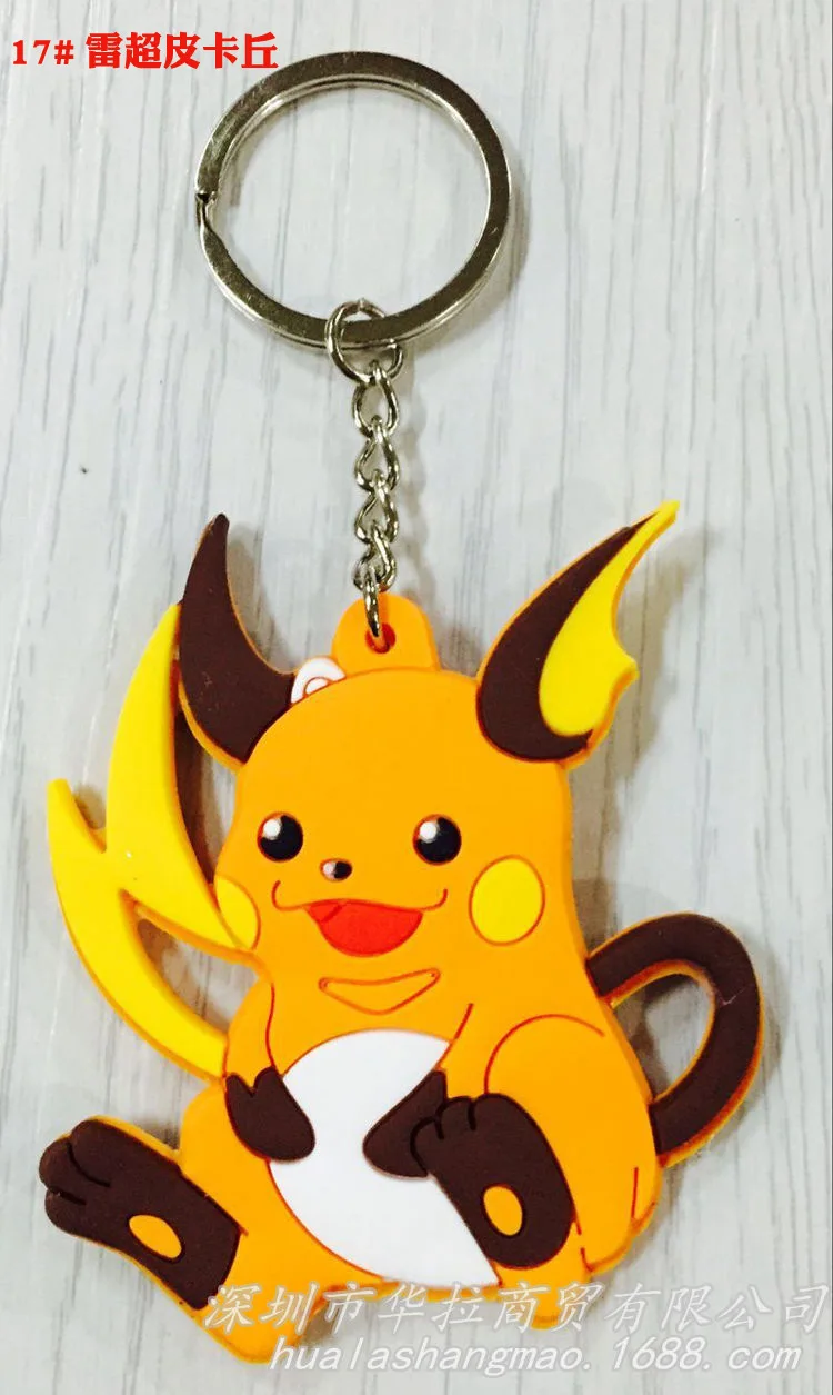 17- Мультфильм Аниме ПВХ Покемон Сквиртл Bulbasaur Venusaur Chansey Psyduck Jigglypuff Totodile Houndoom прекрасный Забавный брелок Кадена - Цвет: 17-