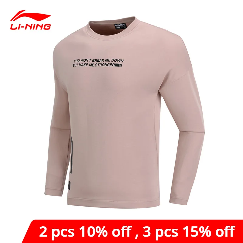 Li Ning мужской баскетбольный свитер обычный крой 66% хлопок 34% полиэстер Удобная