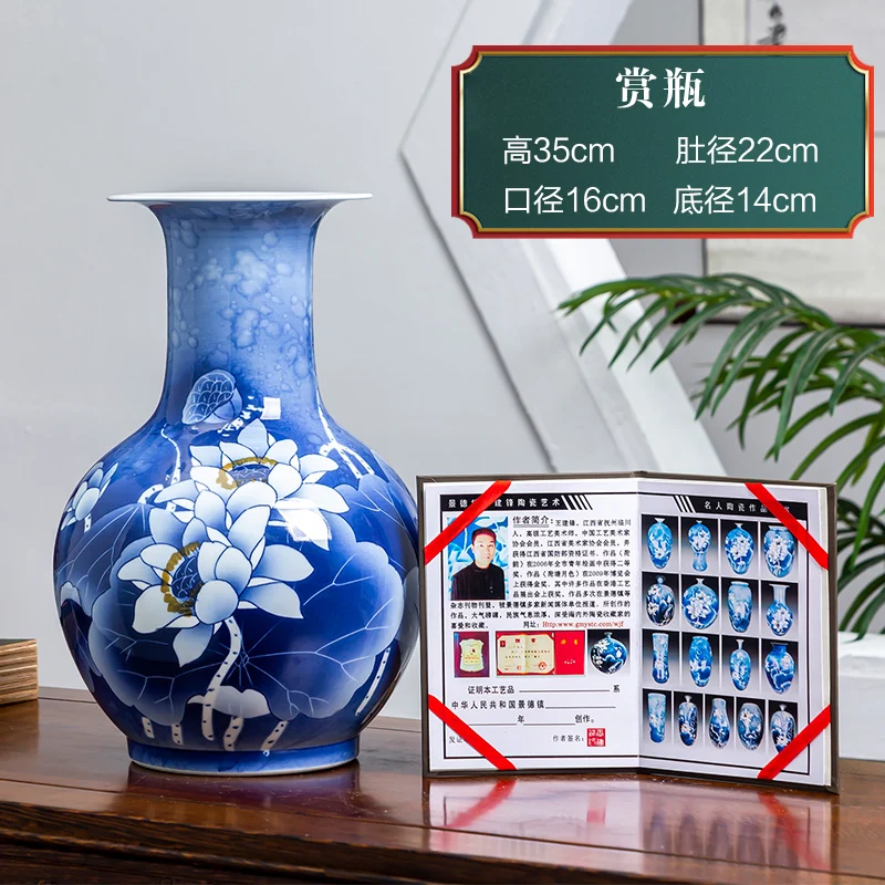 

Jingdezhen Ceramics Hand-Painted Blue and White Porcelain Lotus Vase Flower Arrangement Ornaments Chinese Household Living