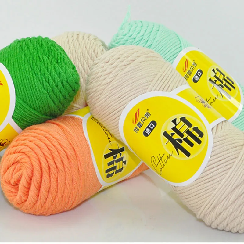 50 г/шар 100% Бамбуковая детская мягкая пряжа для вязания крючком хлопок молочная