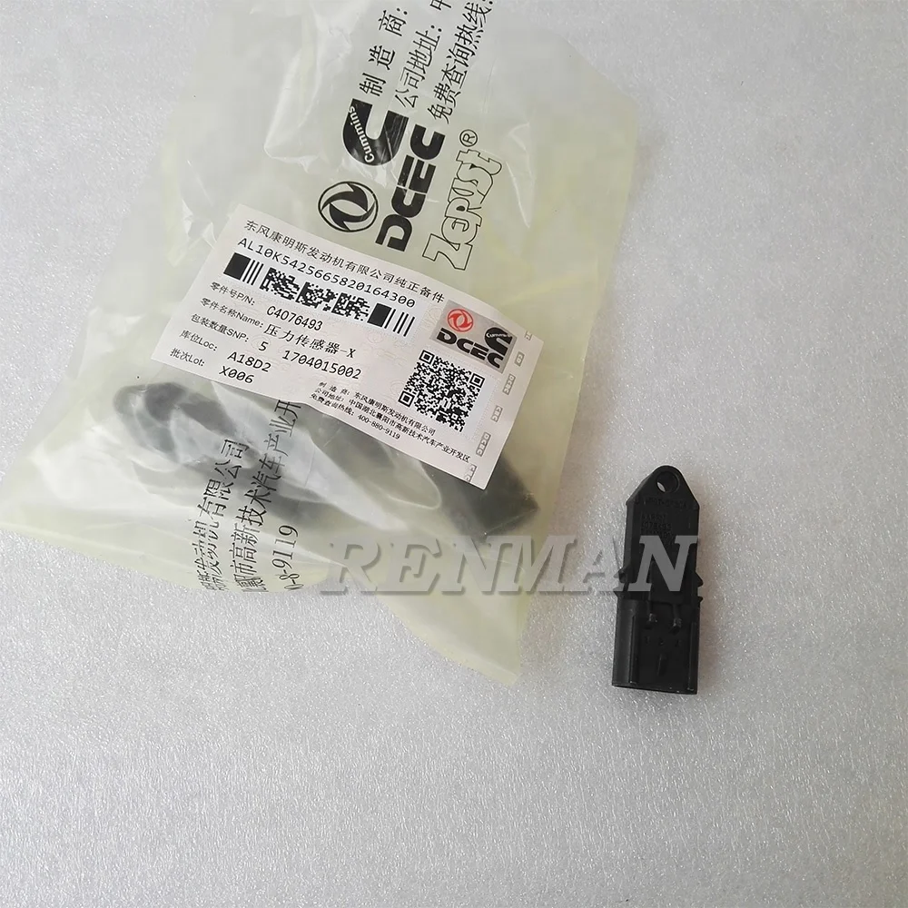 

Foton Cummins ISF2.8 ISF 2.8 ISF28 Engine 2897331 4076493 cummins pressure sensor