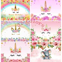 unicorn background for photography birthday party flower balloon baby poster photography backdrop photo studio 210519 31