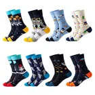 Женские носки, Осень-зима, новые цветные хлопковые носки средней длины, европейские и американские женские носки средней длины, оптовая продажа с фабрики