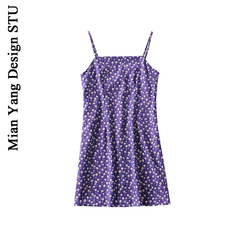 Французское приталенное платье с цветочным принтом в стиле ретро для девушек