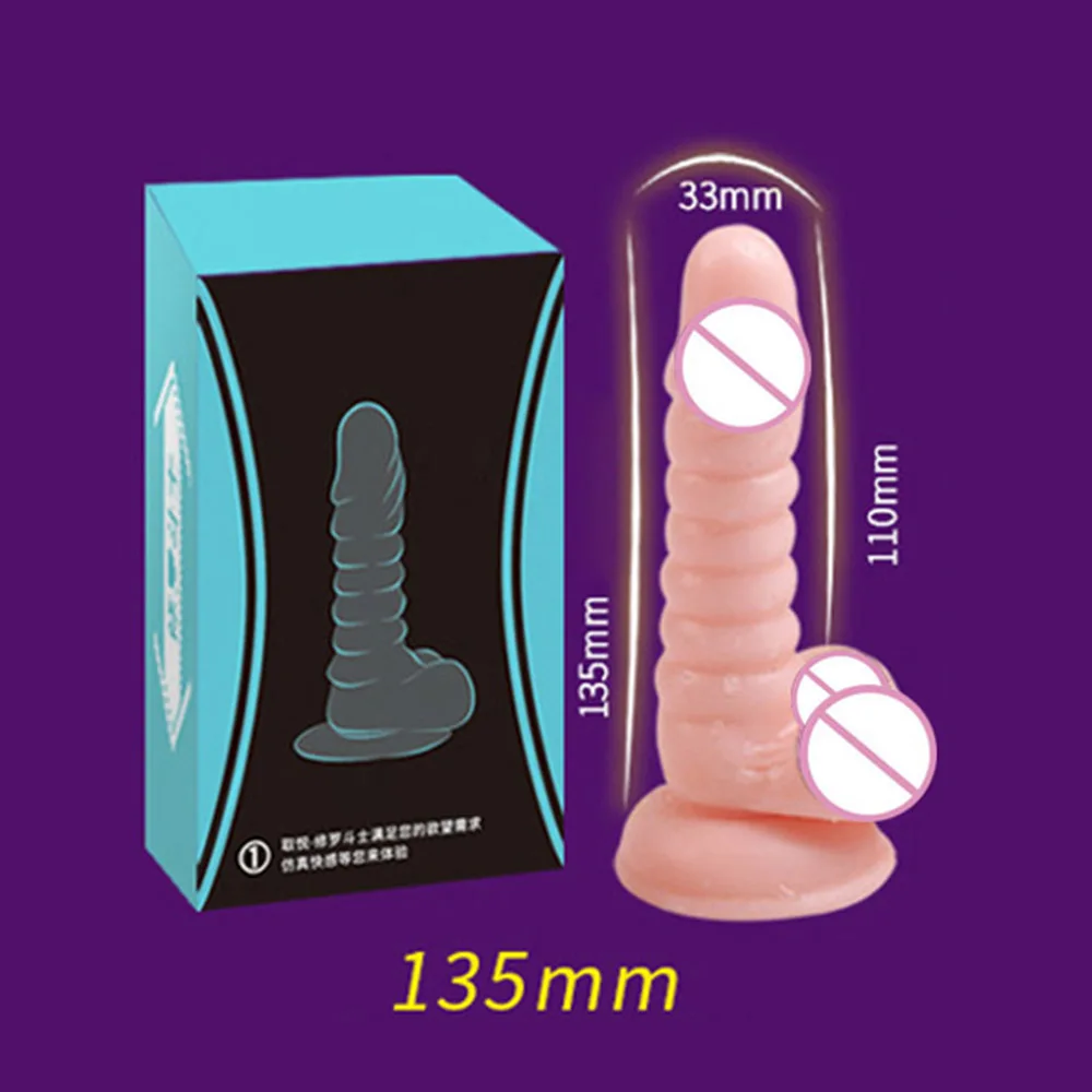 Моделирование пениса поступление женской мастурбации мягкие жидкие Силиконовые