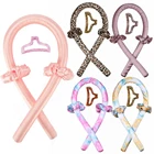 1 компл. Лента шелковая Плойка для ленивых без тепла Плойка для завивки головная повязка бигуди для создания волн Инструменты для укладки волос аксессуары