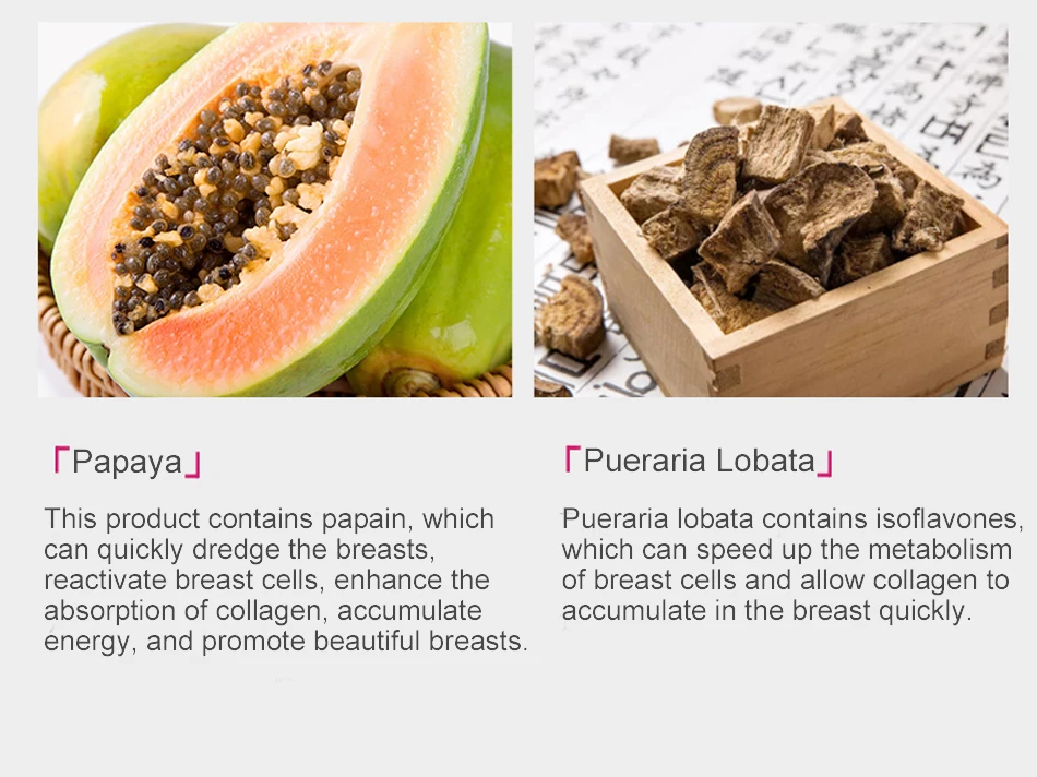 

Natural Pueraria Mirifica Papaya Extract Chewable Tablet Big Breast Enlargement Capsule Supplement Breast Enhancement