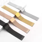 Ремешок с металлической пряжкой из нержавеющей стали для часов Samsung Galaxy Huawei Xiaomi Amazift Haylou Mibro Imilab, 20 мм 22 мм