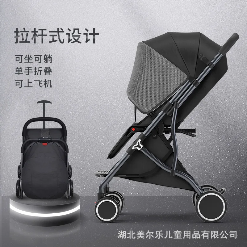 Baby stroller can sit, lie, fold, fold, pull, umbrella, portable children s trolley