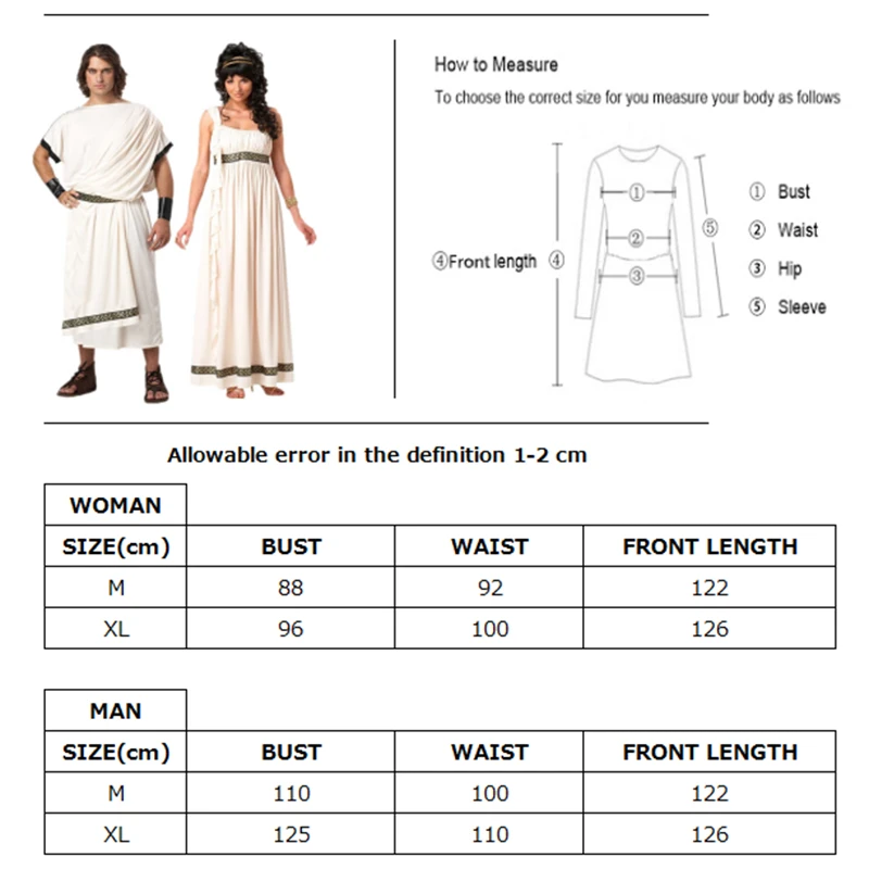 Карнавальный костюм на Хэллоуин пара греческой богини римского Египетский Шейк