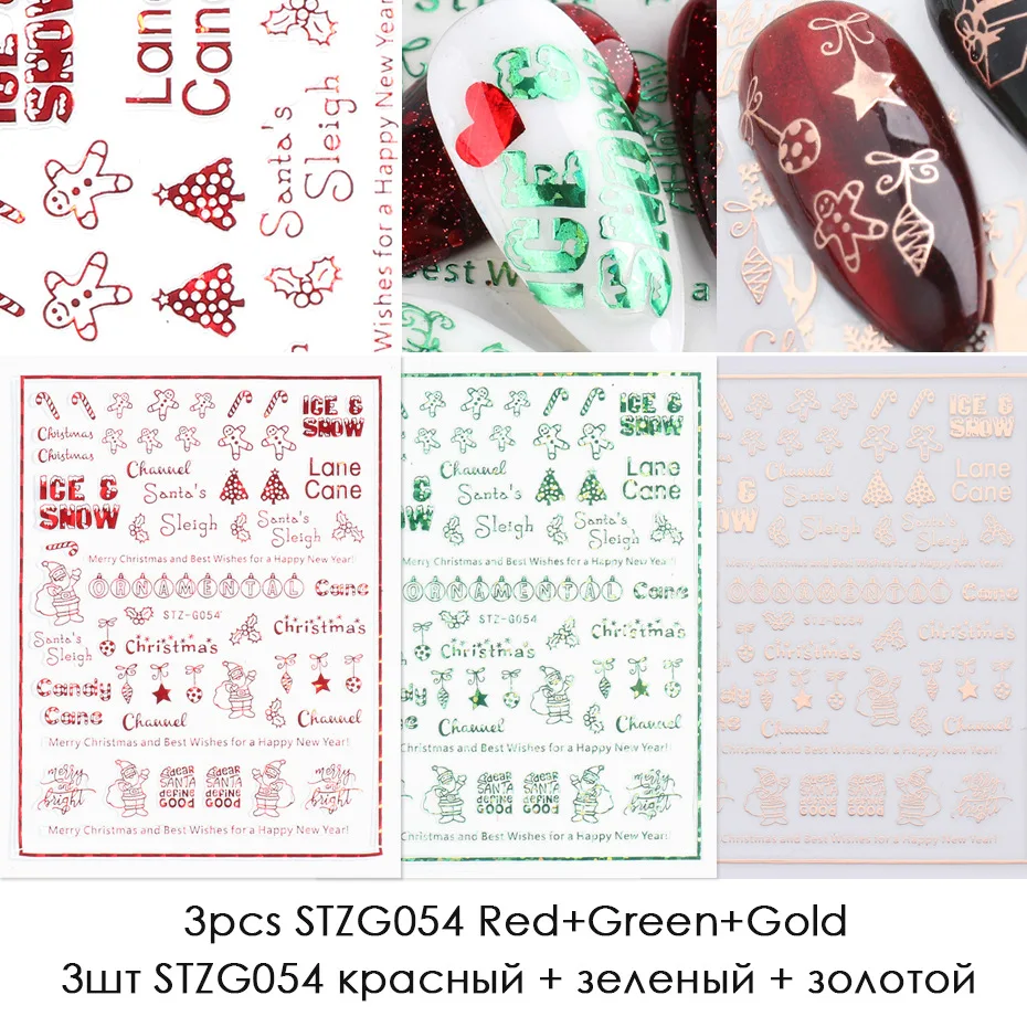 

Christmas Art Sticker For Nail 3D Gold Self-Adhesive Decals Gel Polish Decorations Manicure