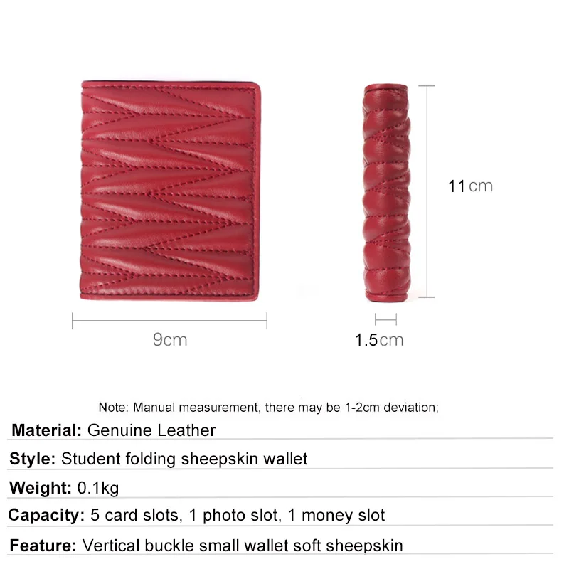 Женский короткий кошелек из натуральной кожи с держателем для карт портмоне