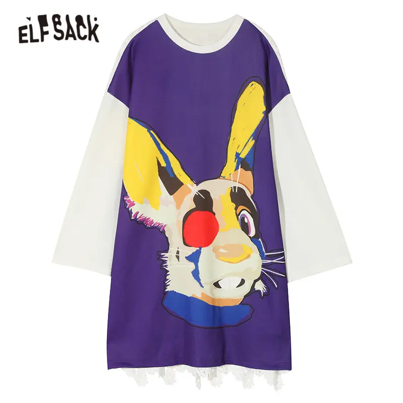 Женское однотонное контрастное платье ELFSACK синее повседневное офисное с